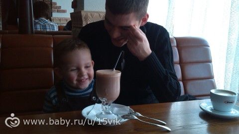 Просто фото...моменты нашей весны 2015