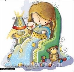 &amp;quot;История одной жизни&amp;quot; Глава 2