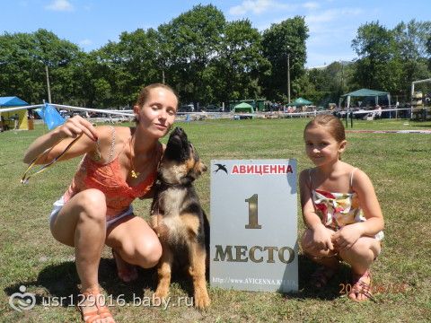 В память о Хане (много фото)