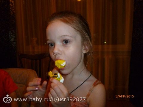 Ну вот и 2 года)) ну и торт наш в разрезе))