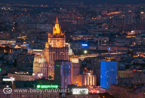 Подарок парню дочери