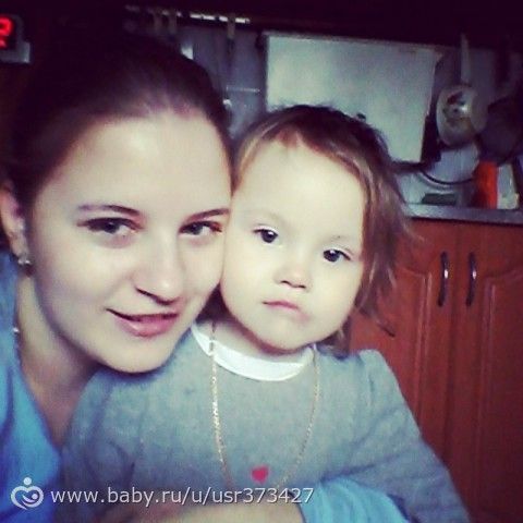 Много букв + ФОТО)))