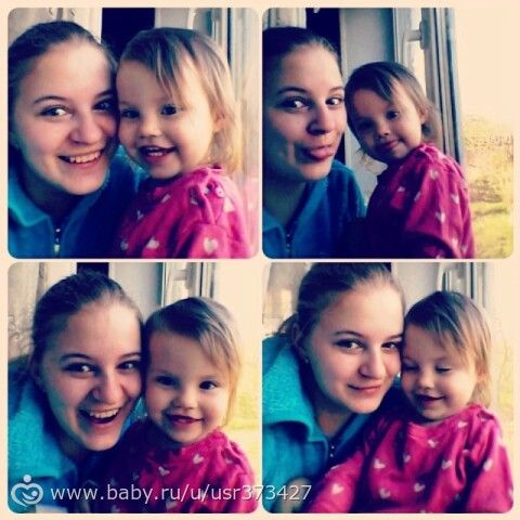 Много букв + ФОТО)))