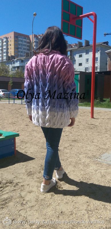 Что не неделя - то новый кардиган