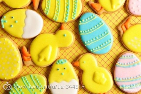Пасхальное медовое печенье
