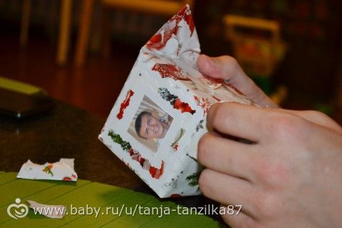Свеженькие фото =)