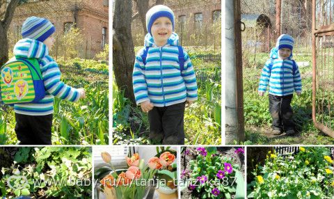 Мы потеряшки =) Фоточки