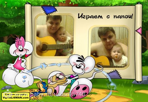 Наше ничего) или фотоотчёт