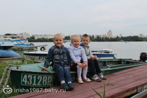 Наше 1 сентября)