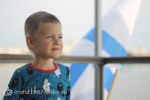 Наше 1 сентября)