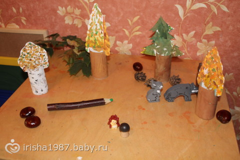 Наши осенние занимашки) Много фото и немножко новостей