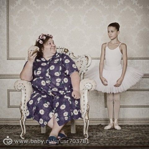Ваше мнение + много фото