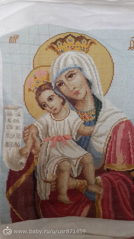 Мои работы)))