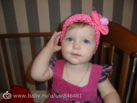 наша история (часть1)
