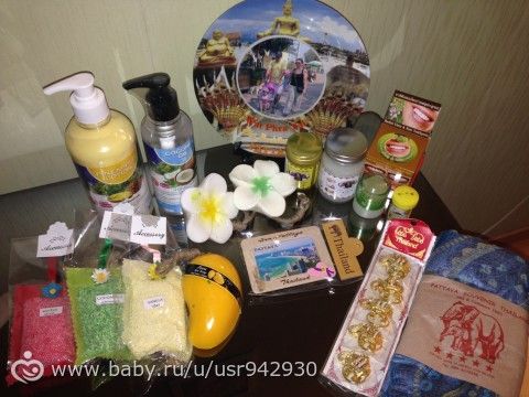 Про наш отпуск в Тайланде (продолжение)