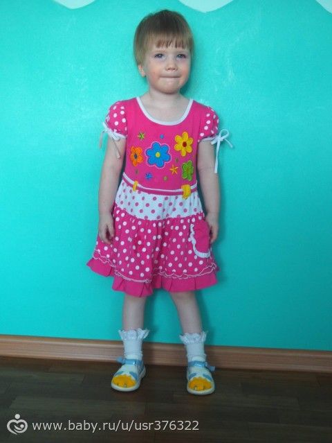 ДЕТИ Благовещенска ждут родителей. много деток 2011-2014 гг.