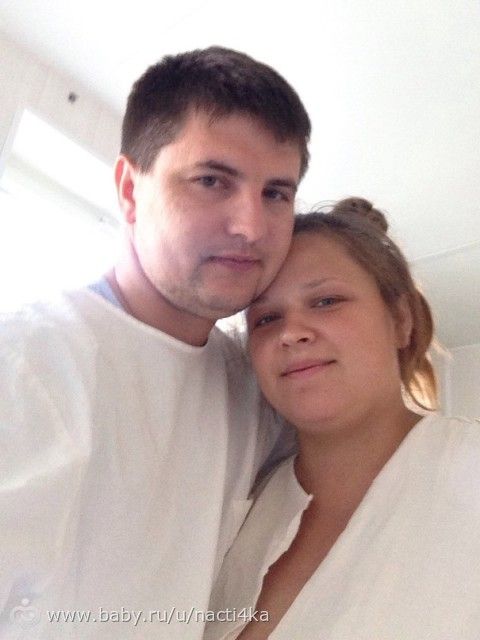 Теперь нас 4! Или моя вторая беременность и вторые роды!