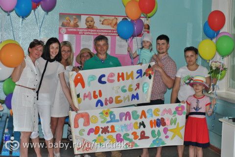 Теперь нас 4! Или моя вторая беременность и вторые роды!