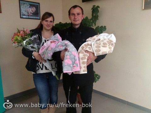 История рождения моих деток)))ну и крик души до кучи
