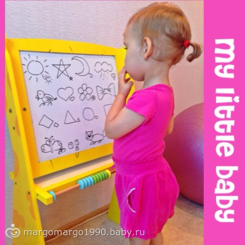 ааа... жду с нетерпением.. уже не могу))))))