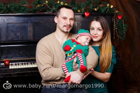 Новогодний Фотосет )