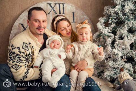 Новогодний Фотосет )