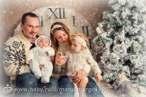 Новогодний Фотосет )
