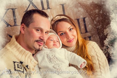 Новогодний Фотосет )