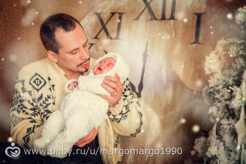 Новогодний Фотосет )