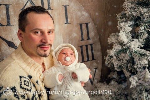 Новогодний Фотосет )