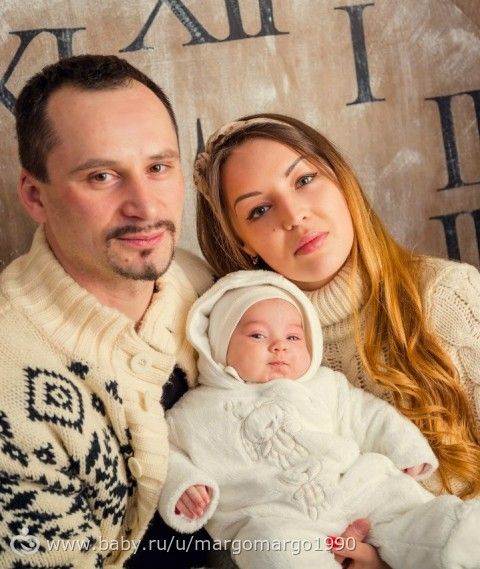 Новогодний Фотосет )