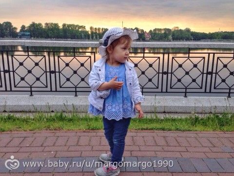 Привет! дорогой бебик =)))