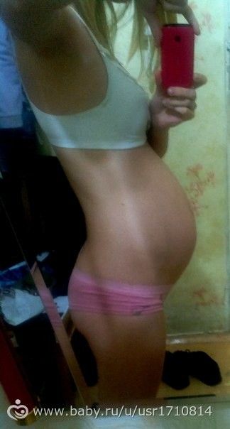 23)