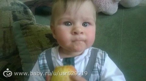 о нас