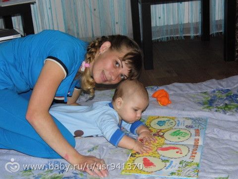 тоже столо интересно, на сколько выгляжу