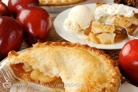 ✔ ЗАКРЫТЫЙ ПИРОГ С ЯБЛОКАМИ И КАРАМЕЛЬЮ