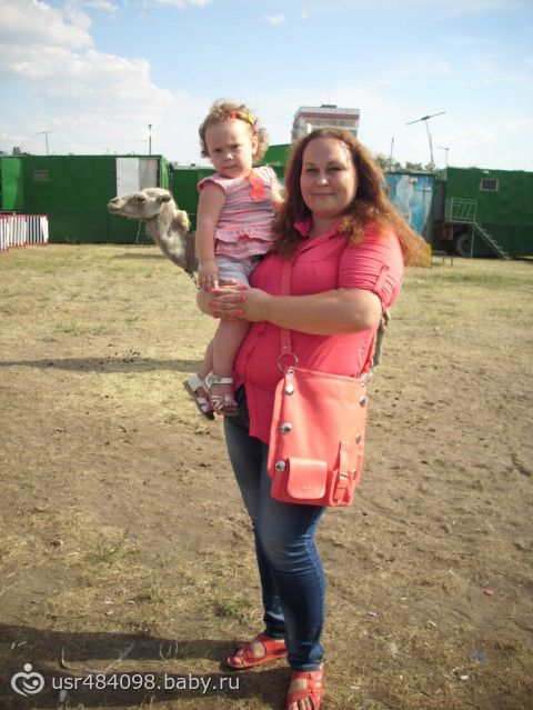 сходили в зоопарк...