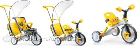 Велосипед ItalTrike Evolution 3 в 1