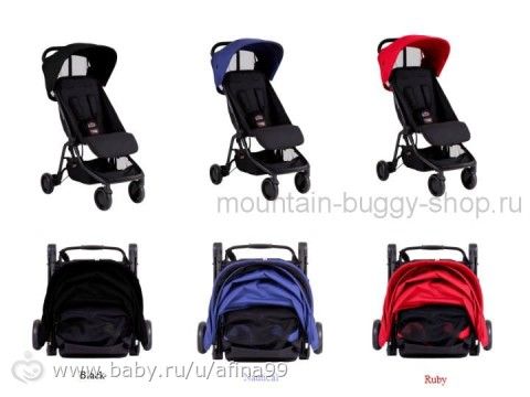 Детская прогулочная коляска Mountain Buggy Nano