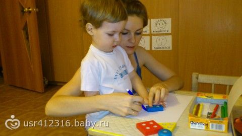 Математическое лото для деток от 1 года до 4 лет
