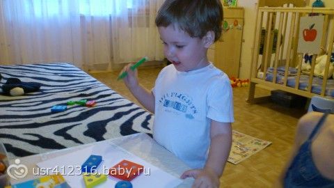 Математическое лото для деток от 1 года до 4 лет