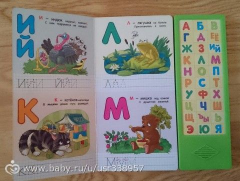 наши книжки с озона