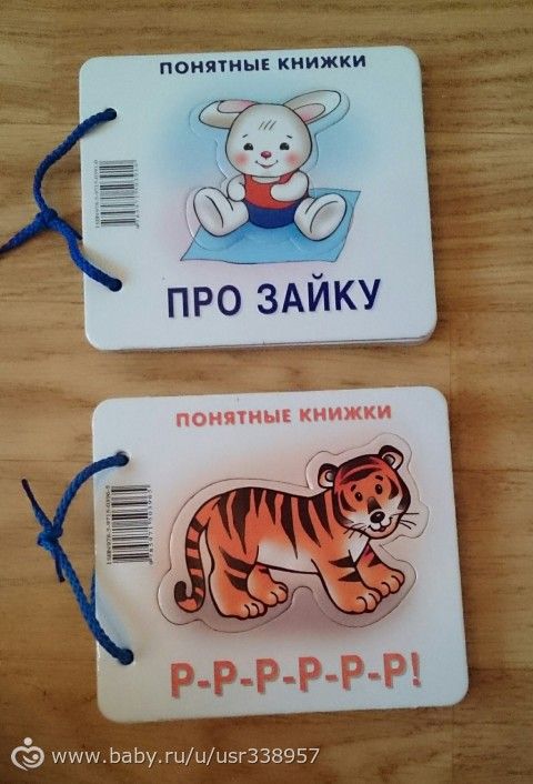 наши книжки с озона