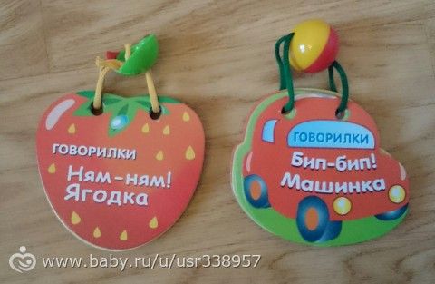наши книжки с озона