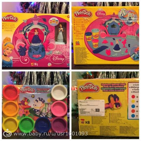Тестирование Play Doh. The Ultimate Colour of Rainbow