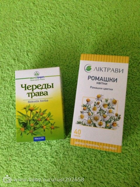 Наши покупочки для малыша ! Что нужно еще ?
