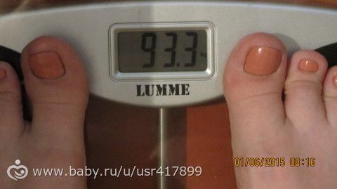 Похудей до своего идеала день 1