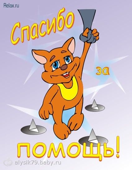 Отчетность