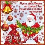 Отчетность