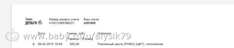 Отчетность